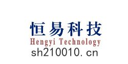 四(sì)川(chuān)恒易科技(jì)有限(xiàn)公(gōng)司