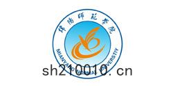 綿陽(yáng)師(shī)範(fàn)學院(yuàn)磨家(jiā)校(xiào)區生科院二(èr)樓(lóu)